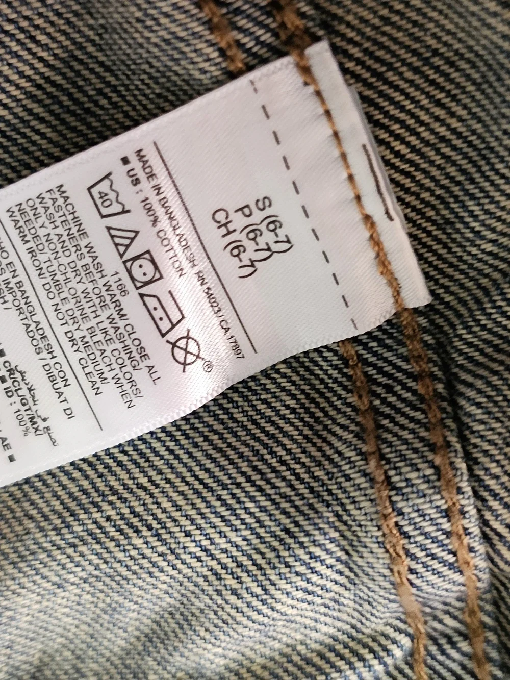 Old Navy Kids Classic Blue Denim Jacket